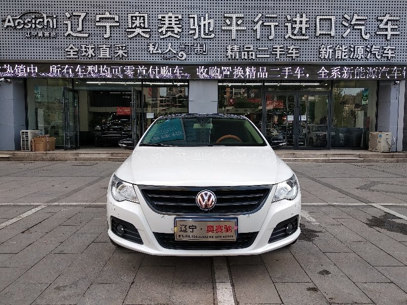 辽宁奥赛驰汽车贸易与二手日用百货销售 多元化经营的创新之道