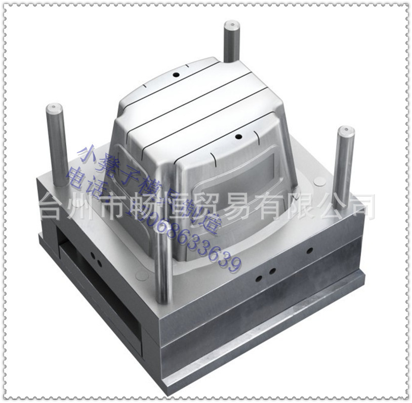 【黄岩二手日用品模具销售|塑料高凳子模具制造】价格,厂家,图片,塑料模,台州市畅恒贸易-